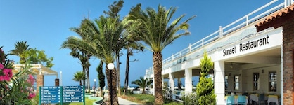 Ephesia Holiday Beach Club