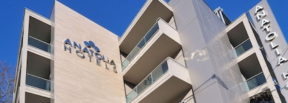 Anatolia Hotel