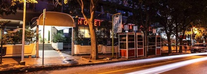 Hotel Grazia Deledda