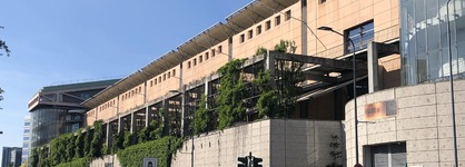 Hotel Oro Blu