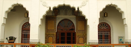 Riad El Ghalia