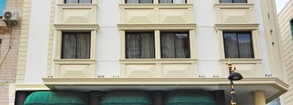 The Parma Hotel Downtown