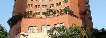 Hotel Dann Carlton Cali