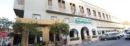 Delmon International Hotel