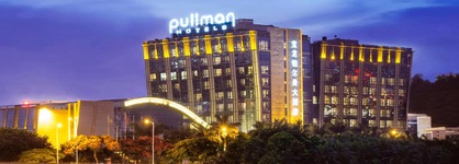 Pullman Xiamen Powerlong