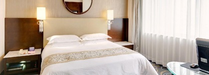 Ocean Hotel Guangzhou