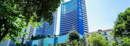 Ocean Hotel Guangzhou