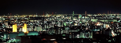 Ana Crowne Plaza Hotel Grand Court Nagoya By Ihg