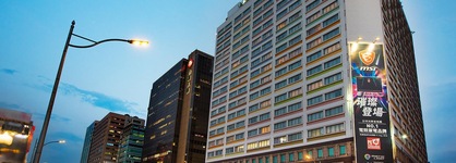 Caesar Park Hotel Taipei