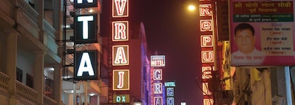 Hotel Ajanta