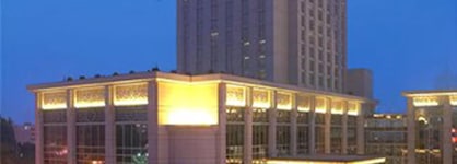 Wyndham Grand Plaza Royale Ningbo