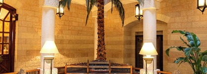 Mövenpick Resort Petra