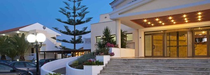 Argile Resort
