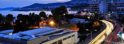Esperia Hotel