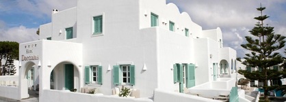 Hotel Daedalus