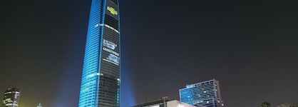 Park Plaza Hotel