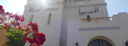 Les Mimosas Tabarka