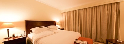 Kigali Serena Hotel