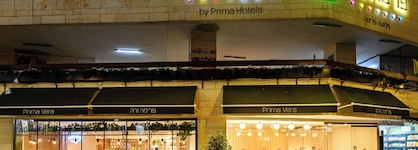 Prima Vera