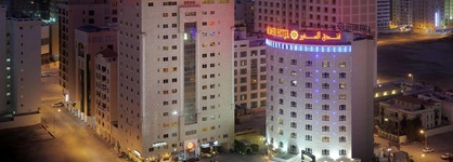 Al Safir Hotel & Tower
