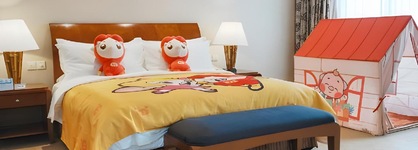 Hilton Chongqing
