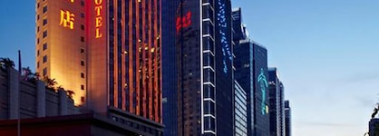 Kempinski Hotel Shenzhen