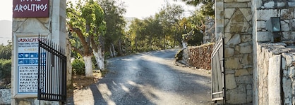 Arolithos Traditional Cretan Village