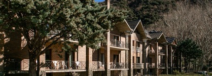Snö Condes del Pallars