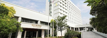 The Imperial Hotel & Convention Centre Korat