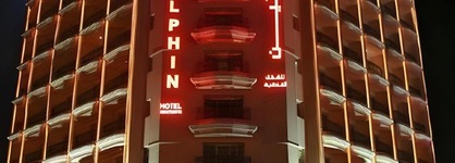 Dolphin Hotel Apartments