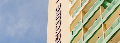 Mercure Macaé