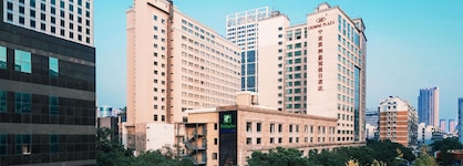 Crowne Plaza City Center Ningbo By Ihg
