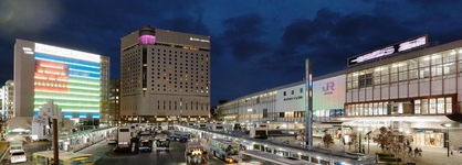 Hotel Granvia Okayama
