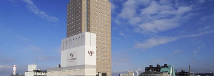 Hotel Emisia Sapporo