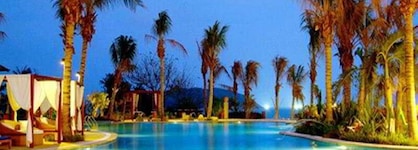 Aegean Conifer Suites Resort Sanya By Preferred