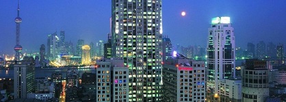 The Westin Bund Center