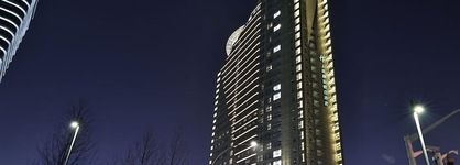 Holiday Inn Shanghai Jing'an By Ihg