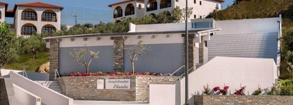 Akrathos Beach Hotel