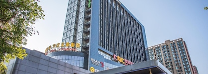 Holiday Inn Express Beijing Wangjing Center By Ihg
