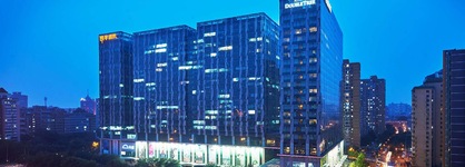 Doubletree By Hilton Hotel Beijing