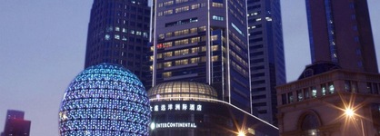 Intercontinental Dalian By Ihg