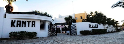 Hotel  Kanta