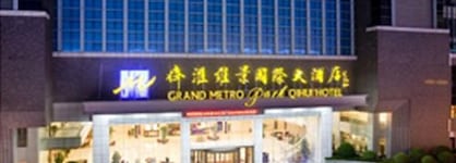 Grand Metropark Hotel Jinan Shand