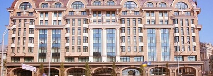 Intercontinental Kyiv, An Ihg Hotel