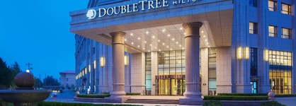 Doubletree By Hilton Hotel Qingdao-Jimo