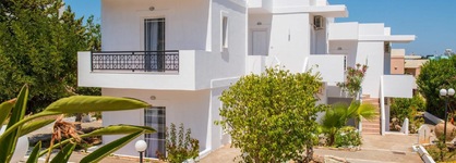 W Suites By Estia