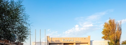 Kavuras Village Hotel & Suites