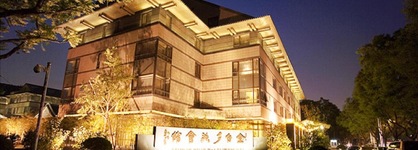 Xizhao Temple Hotel