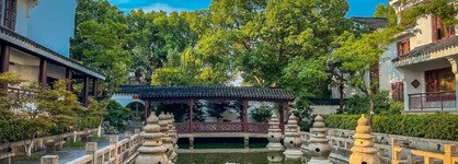 Pan Pacific Suzhou