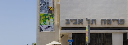 Prima Tel Aviv  Hotel